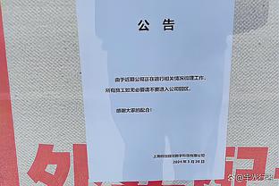 韩乔生：距离世预赛仅剩1月但国足主帅和名单仍未定，办事效率低