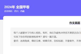 今日掘金对阵勇士！穆雷、波普状态升级可以出战