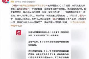 TA：体检时发现脚上有伤，巴黎叫停了莫斯卡多的转会