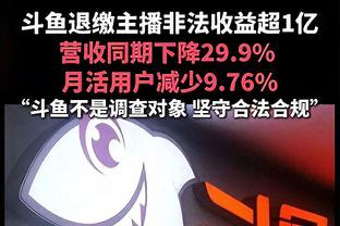 黄健翔：曼城英超夺冠的概率应该超过70%，枪手红军加起来30%