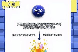 篮板少对手10个！马祖拉：这不是一个问题 对手在抢篮板上做得好