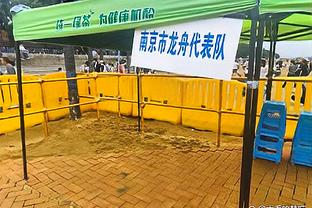 官网战力榜：掘金霸榜雷霆进前3 快船第8 湖人15 勇士连升3位至16